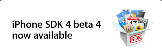 아이폰 OS 4 베타 4 출시 & 이모티콘 사용하기